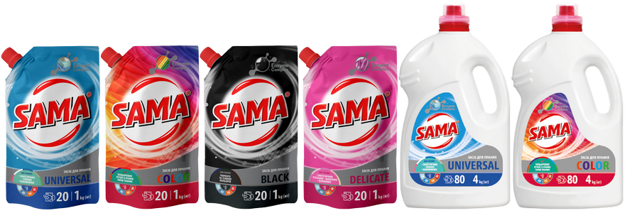 Washing detergents of SAMA TM 
