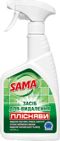 SAMA® Means for removal of mold