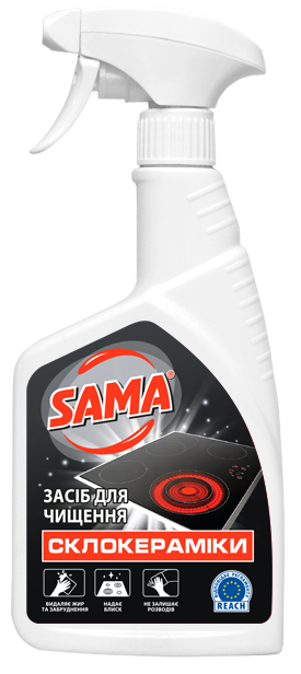 SAMA® Glass Ceramics cleaner