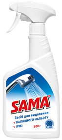 SAMA® Means for removing limescale and rust