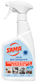 SAMA® Odor eliminator