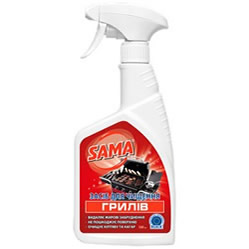 SAMA® Grill cleaner