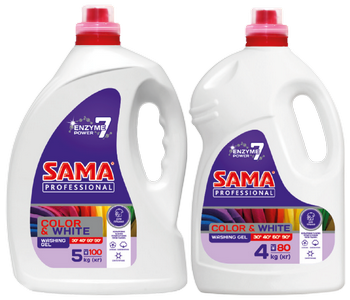 Washing detergents of SAMA PROFFESIONAL TM 