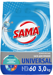 Порошок для стирки ТМ "SAMA" 1,5 кг