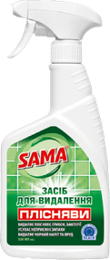     "SAMA" 500 .