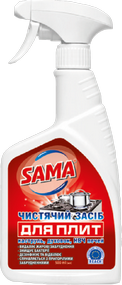     "SAMA" 500 .
