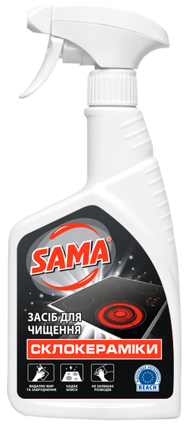       "SAMA"