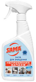       "SAMA"