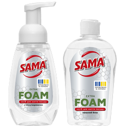     ""  "SAMA®"