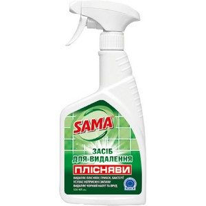      "SAMA®"