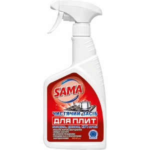     "SAMA®"