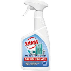      "SAMA"