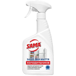      "SAMA"