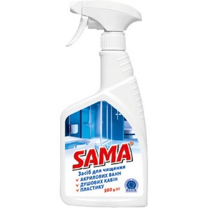     ,       Sama     