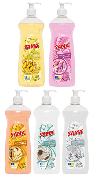     TM "SAMA®" 550