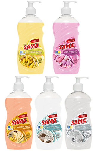     TM "SAMA®" 550