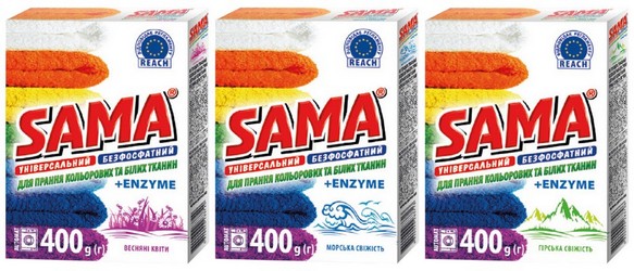          "SAMA" 