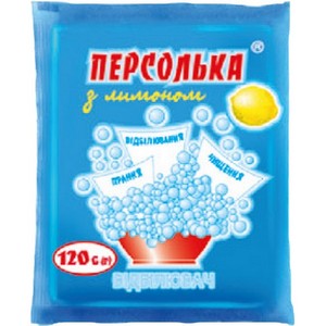 Отбеливатель ТМ "Персолька"